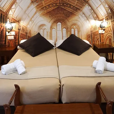 Hotel Alquimia Cadiz 3*